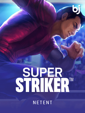Super Striker™ game icon